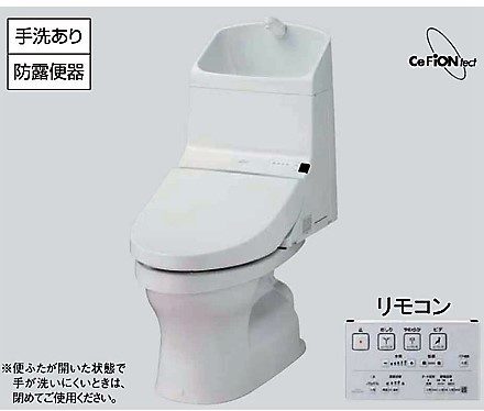Lixil ベーシア と Toto Hvの違いって何 Lixil ベーシア と Toto Hvの違いって何