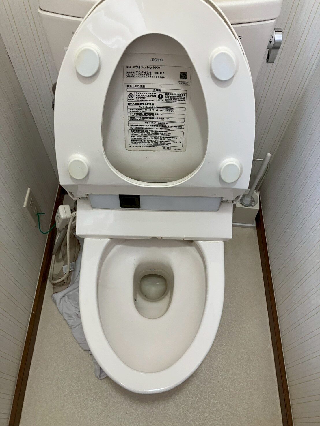 既存ウォシュレット ビフォー