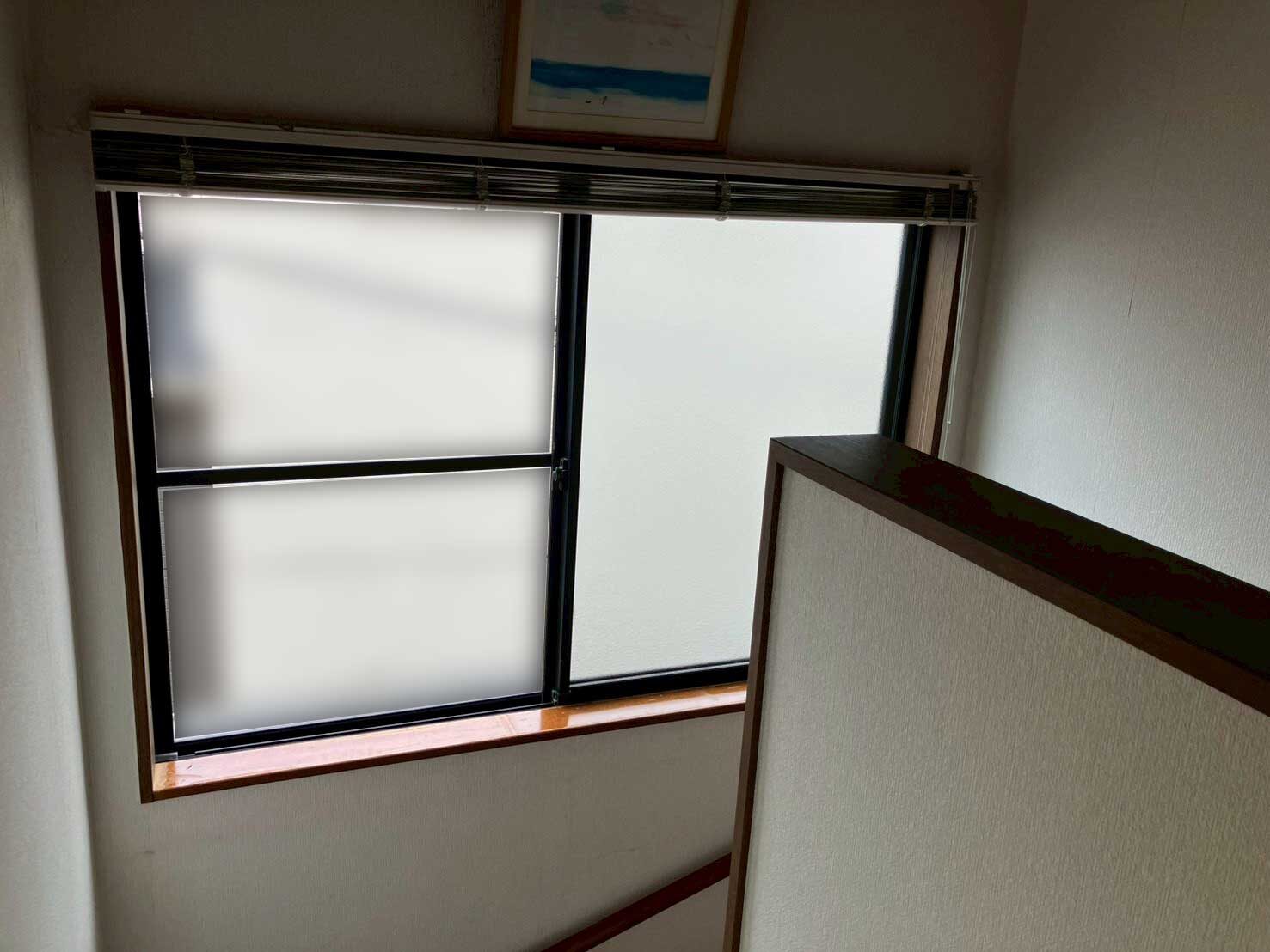 階段の窓 ビフォー