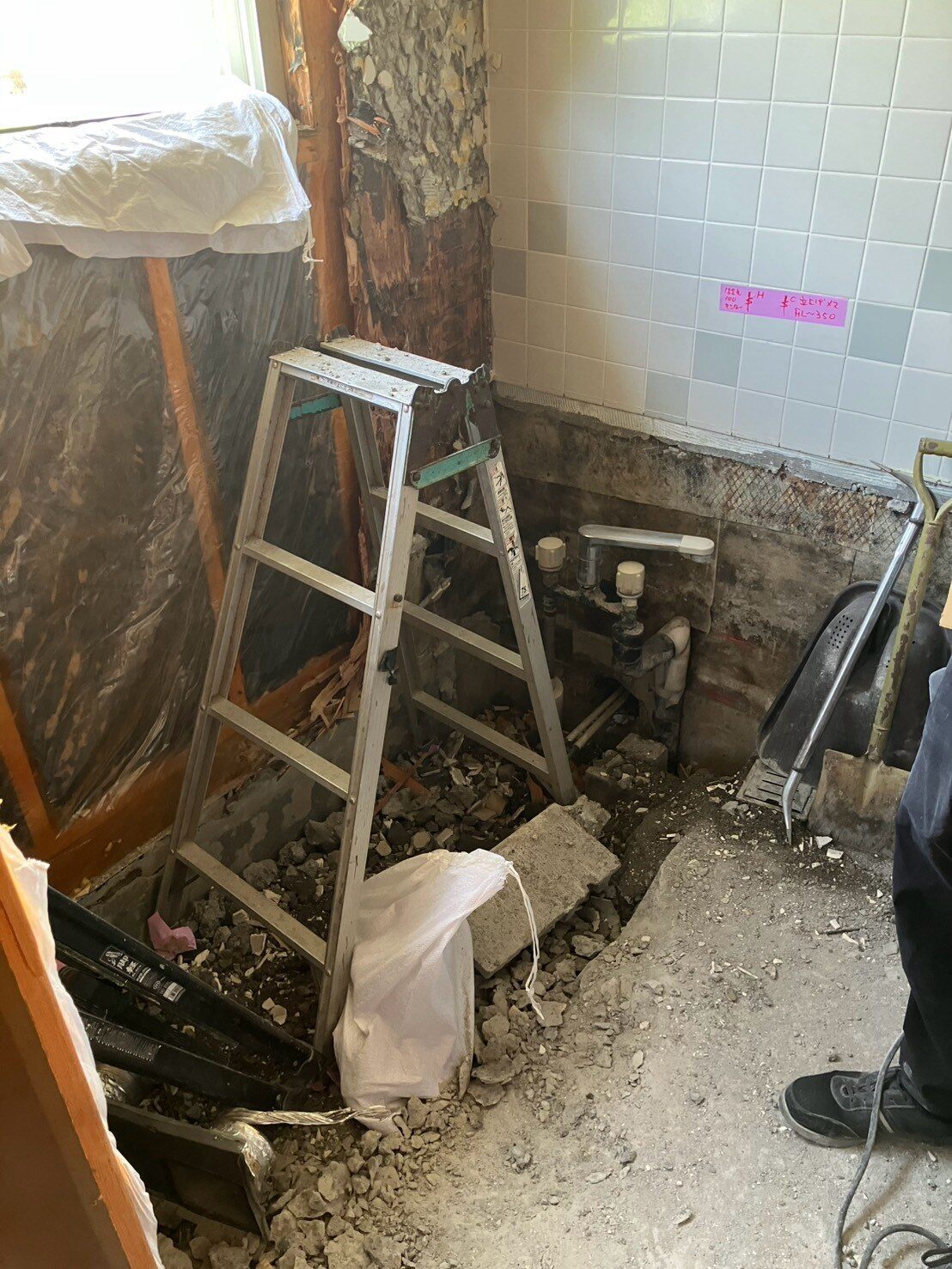 施工中2:下地