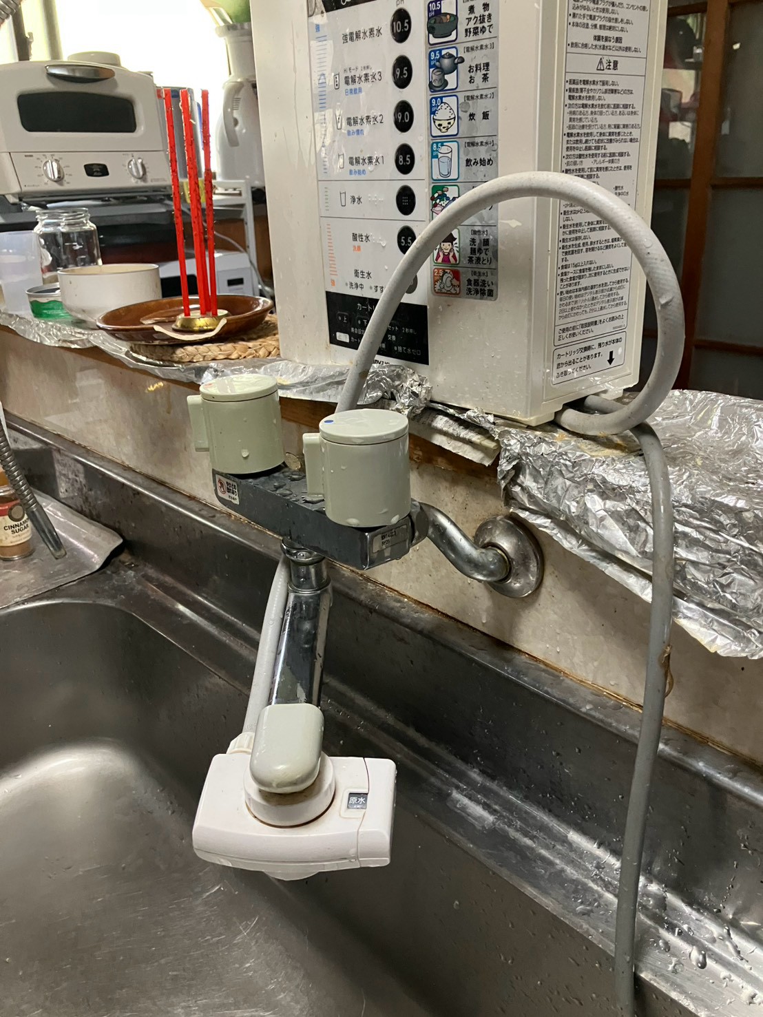 キッチン ビフォー（水栓まわり）